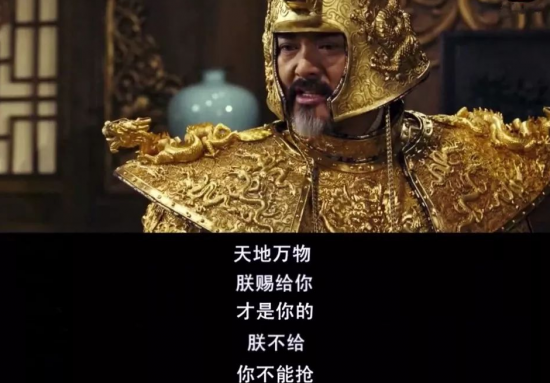 2025年国际艺术体操邀请赛在北京盛大开幕