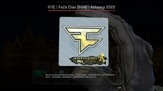 无畏契约新特工技能组全面解析