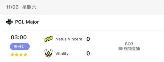 北京智慧电竞赛事中心再次迎来热门赛事