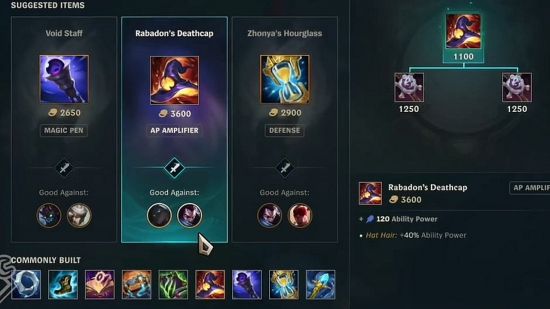 S40孙尚香新出装选择解析 宗师之力与极寒风暴搭配推荐