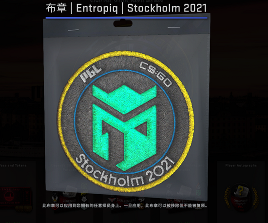 绝地求生全球系列赛首季全面开启