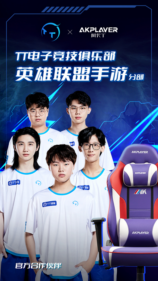 长城炮张昊保引领汽车行业新潮流